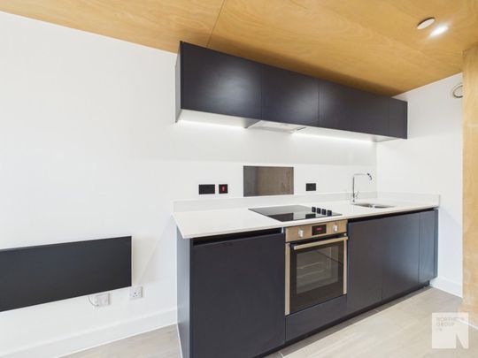 Sky Gardens :: Old Trafford - Photo 1