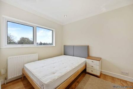 2 bedroom property to rent in London - Photo 5