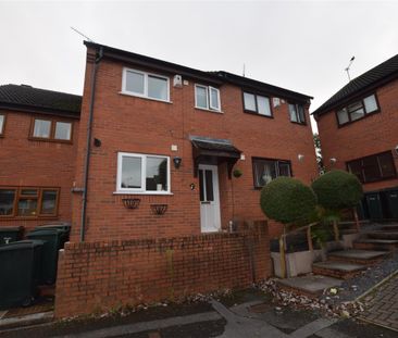 Ladymead Drive, Holbrooks, Coventry CV6 4FJ - Photo 2