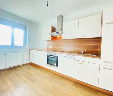 Helle 3-Zimmer-Wohnung mit zwei sonnigen Loggien – Ihr neues Zuhaus... - Photo 6