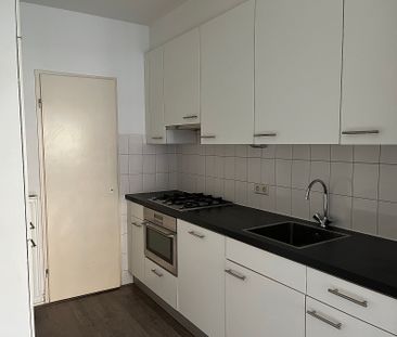 Rio Grande 28 - Photo 4