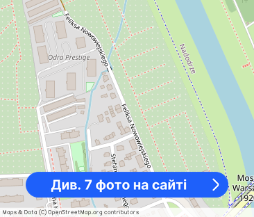 Na wynajem Apartament/Opole/Zaodrze/Odra Prestige - Фото 1