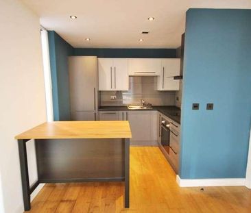 The Quays, Salford, M50 - Photo 3