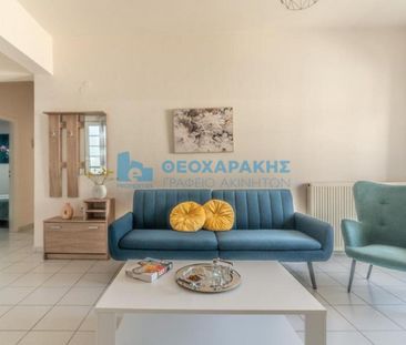 Διαμέρισμα για ενοικίαση Ηράκλειο Κρήτης - Φωτογραφία 1