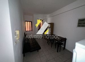 Διαμέρισμα για ενοικίαση - Πάτρα, - Photo 5