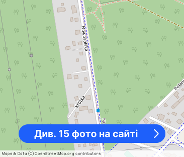 komfortowe mieszkanie w Nowej Soli do wynajęcia - Фото 1