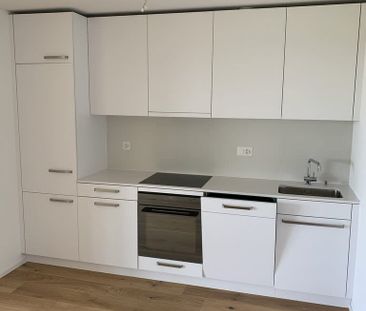 2.5 Zimmer, 59 m², EG - Photo 1