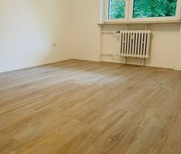 Perfekt für uns: 2,5-Zimmer-Citywohnung - Foto 4