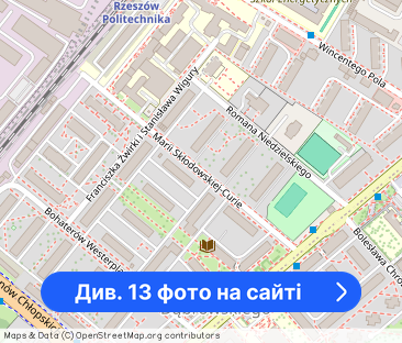3 pokojowe mieszkanie w centrum - Skłodowskiej - Фото 1