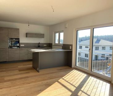 HEGERICH: Exquisite 2 Zimmer Neubauwohnung mit Küche und Balkon - Foto 1