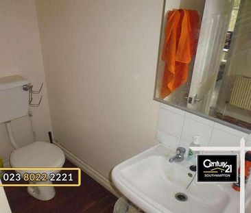 |ref: |, Rayners Gardens, Southampton, SO16 - Photo 6