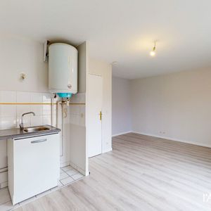 Location appartement 1 pièce, 25.87m², Le Plessis-Robinson - Photo 2