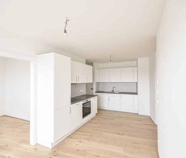 Attraktive 2 Zimmer Wohnung mit Balkon nahe der U3 Kendlerstraße - Photo 3