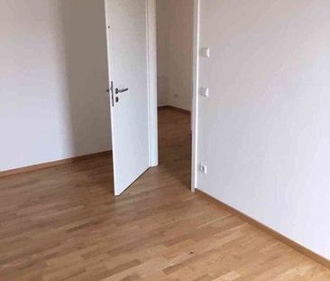 Schöne 3-Zimmer-Wohnung mit Balkon, Gäste-WC, hochwertige Ausstattung - Photo 6