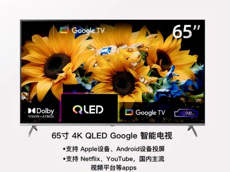 2 bed 1 bath-01121ST - Photo 2