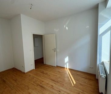 2 Zimmer Wohnung im Erdgeschoß - Photo 3