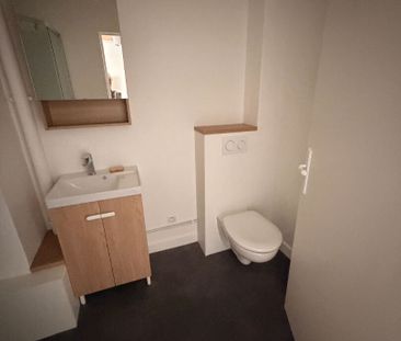 Location Appartement 1 pièce 25m² - Photo 5