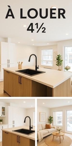 Appartement style condo 41/2 troisième étage - Photo 1