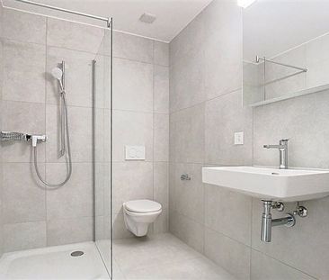 4.5 Zimmer, EG - Photo 6