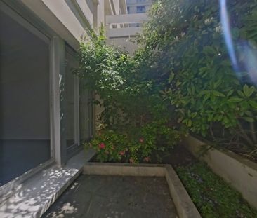 STUDIO A LOUER - PARIS 20EME ARRONDISSEMENT - 16.6 m - 710 € - Photo 4