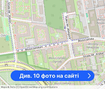 Mieszkanie 2-pokojowe na Mokotowie - Фото 1