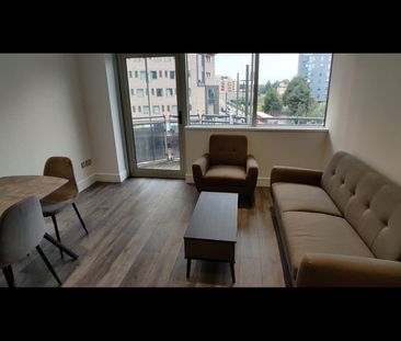 2 Bed Flat, Great Eastern Road, E15 - Photo 1