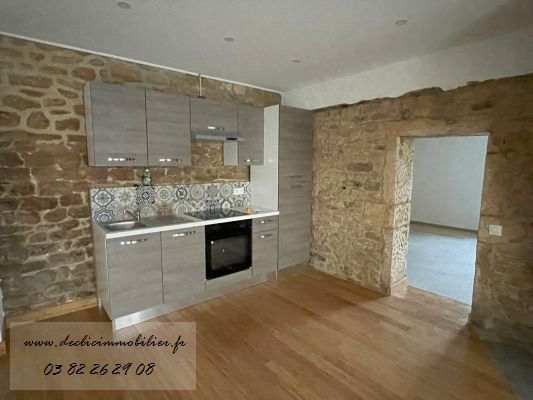 Appartement 2 pièces à Fresnois-la-Montagne - Photo 1