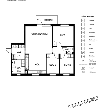 Hjälmvägen, Stockholm - Photo 3