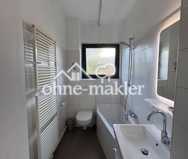 WG Zimmer/ Cozy room in shared Apartment near U8 - Photo 4