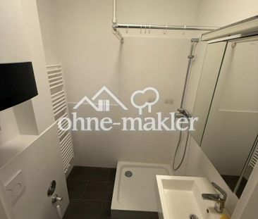 Eintrittskarte ins Rheingauviertel – Charmante, vollmöblierte 2-Zim... - Photo 5