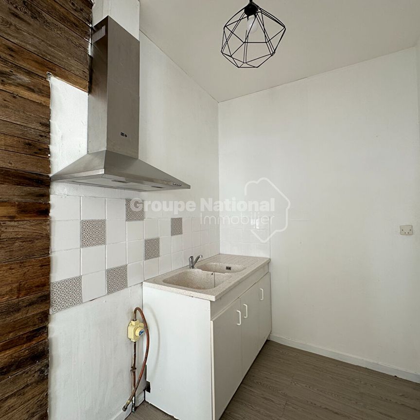 A louer à Pierrefonds, - Photo 1