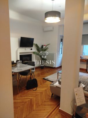 Πολυτελές επιπλωμένο διαμέρισμα στο Κολωνάκι προς ενοικίαση - Photo 1