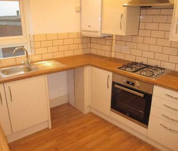 Nottingham Road, Eastwood, Nottingham, NG16 - Photo 4