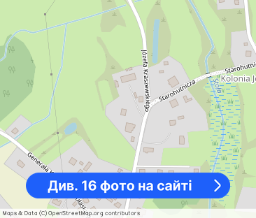 Wynajmę mieszkanie 80m2, Parking, Piętro - Фото 1