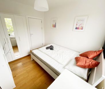 Franzensgasse Zimmer 4 - Photo 2