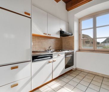 Appartement 2 pièces - Photo 1