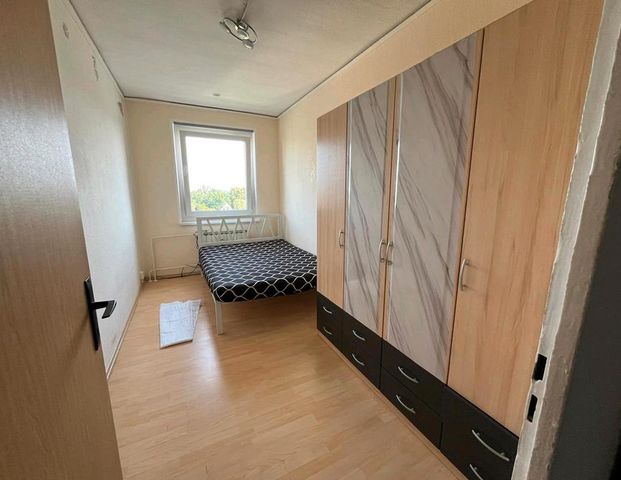 Möblierte 2z Wohnung - Photo 1