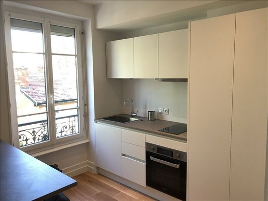 APPARTEMENT VILLEURBANNE - 2 pièce(s) - 39.19 m2 , Villeurbanne - Photo 1