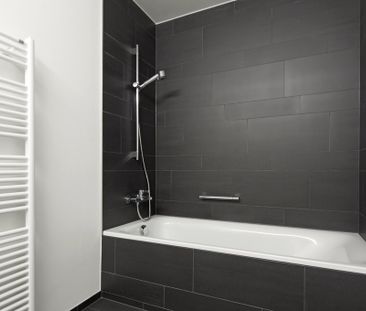 2 ½ Zimmer-Wohnung in Zürich mieten - Foto 1