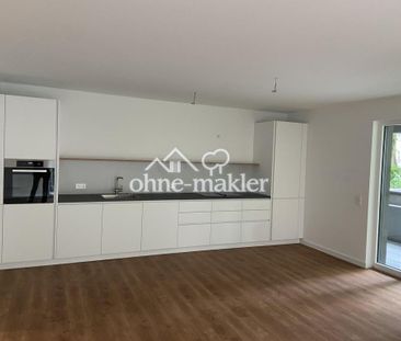 Wunderschöne Neubauwohnung im Herzen von Uhlenhorst - Photo 4