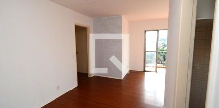 Apartamento para alugar com 81m², 2 quartos e 2 vagas - Photo 2