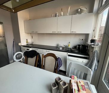 40a, Paterswoldseweg, Badstratenbuurt, Zuid, Groningen, Nederland, ... - Foto 2