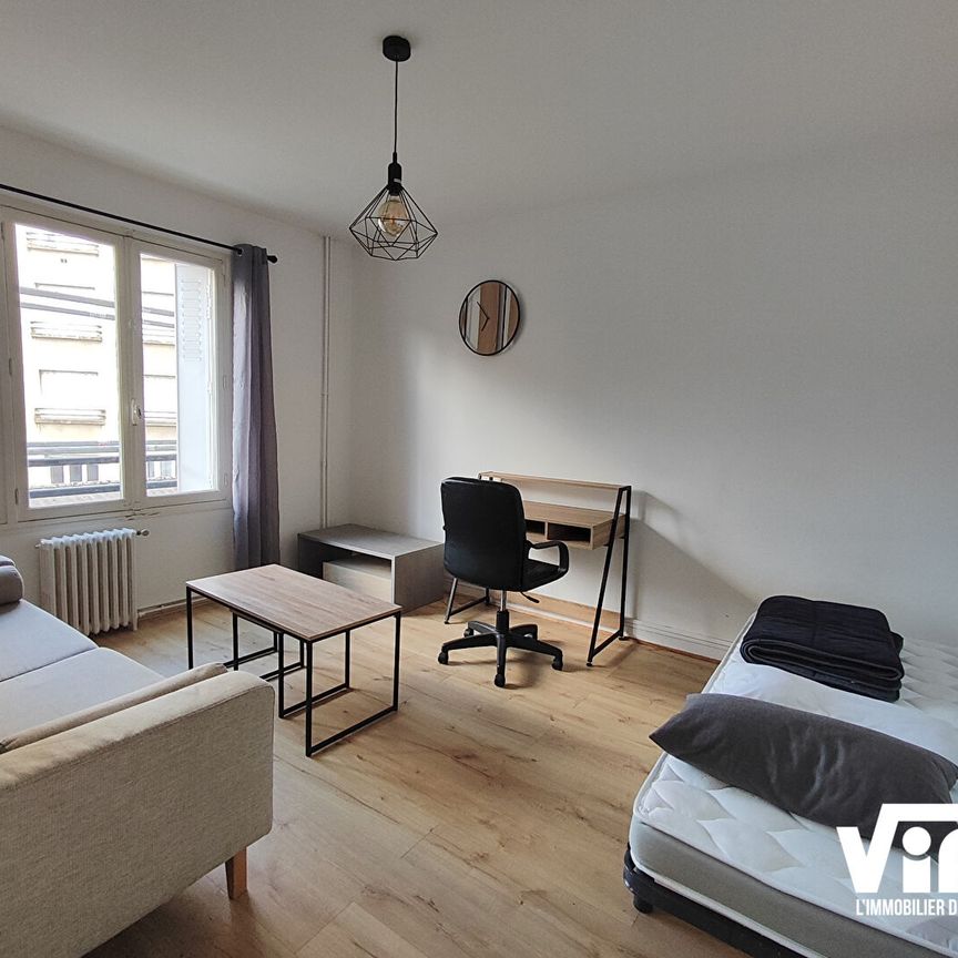 STUDIO MEUBLÉ FACE AU LYCÉE GAY LUSSAC - Photo 1