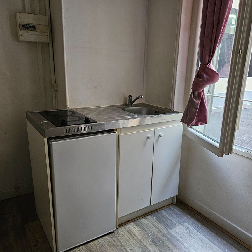 Rue de la Jonquière, 75017, Studio, 16.17m² - Photo 1