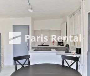 1 chambre, Quartier Latin Paris 5e - Photo 2