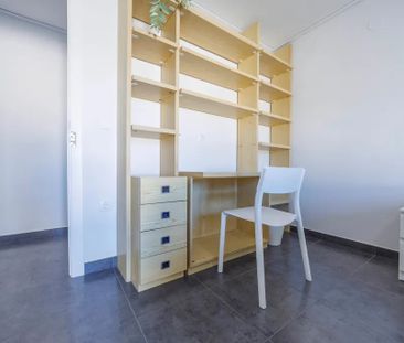 Avinguda de la Constitució, Valencia, Valencian Community 46019 - Photo 1