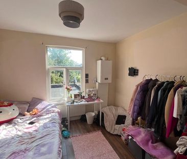 1 Bed Flat, Durnsford Road, SW19 - Photo 5