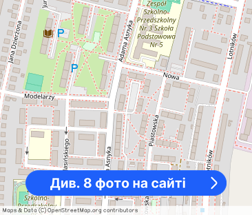 Do wynajęcia mieszkanie 2-pokoje GLIWICE | TRYNEK - Фото 1