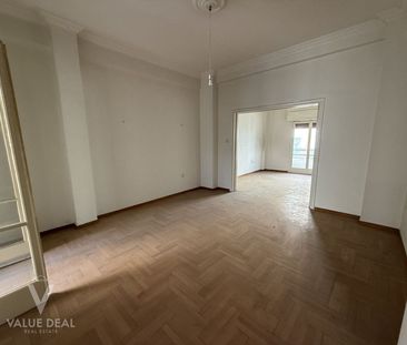 Διαμέρισμα για ενοικίαση Γουδή - Photo 1