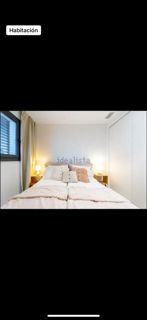 Piso de alquiler en Calle Alicia, 7, El Higuerón - Photo 3